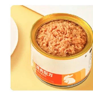 Canned meat product sealed with a tinplate easy open end