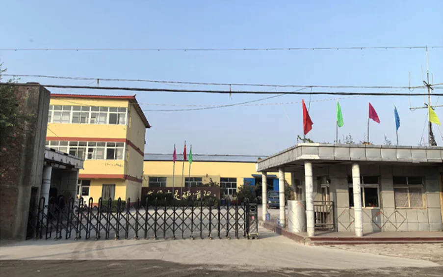 Exterior gate and building of the Guangda tinplate easy open end factory, Langfang, Hebei